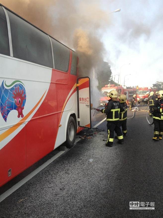 �������[܇�������s�֌����ݓ�硢�o���܂�