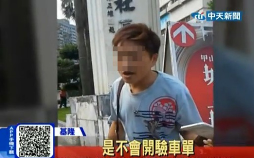 �]����ȫñ�J�t�����Ӈ̏��ܾ��������h�L�N��