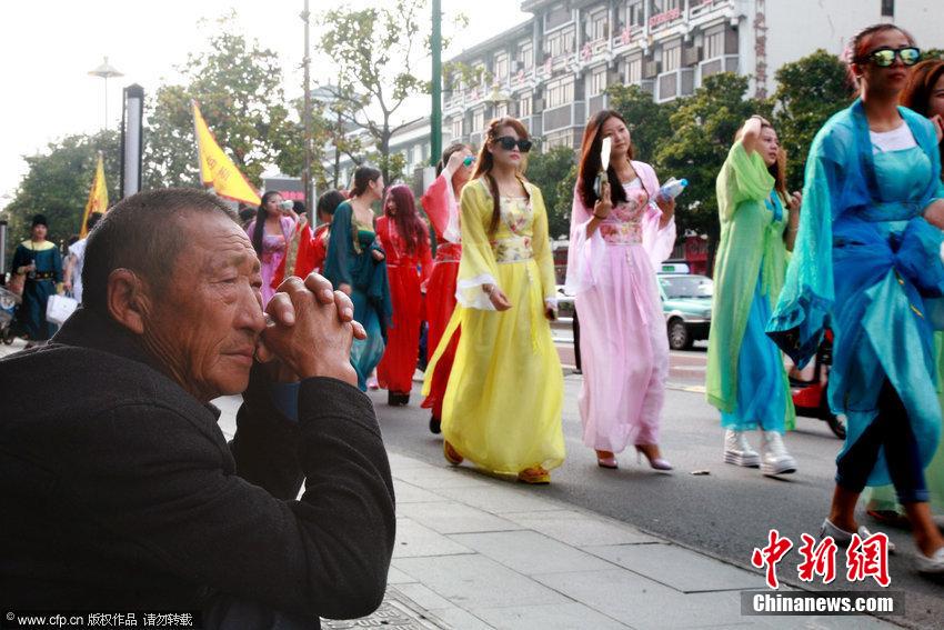 �P�ݰ��˹��b�ν� �b���׵�����