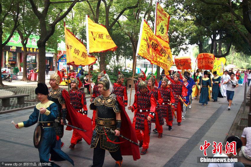 �P�ݰ��˹��b�ν� �b���׵�����