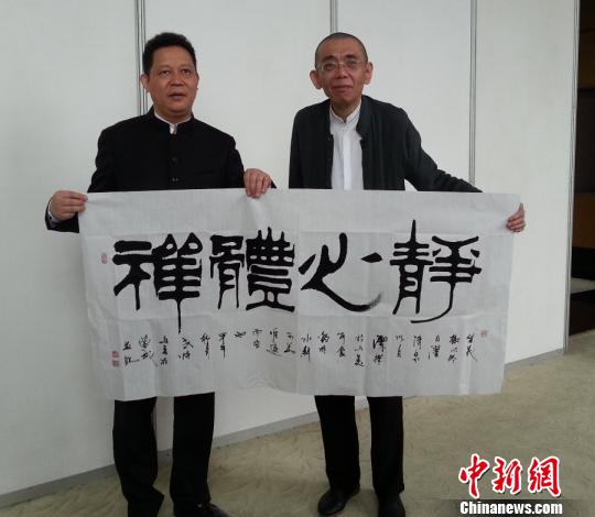 ���{�ɰ��������ҬF(xi��n)��(ch��ng)����������ī������