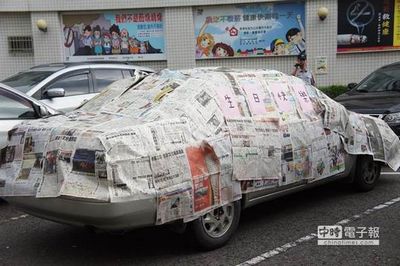 �����@ϲ׃�@�����졢ý�w�����T���Ǉ��ޣ��D��