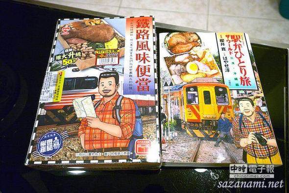 �_��֪�������F·�㮔���u���� ������ץ��