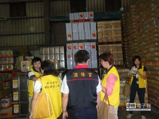 һ��һ�P�_����������I�������ػ��P20�|�_��