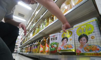 �_(t��i)���؜����L(f��ng)������ ȫ�_(t��i)�����¼����x��Ʒ