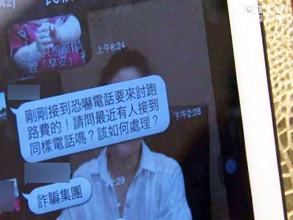 �_����ɏ���������և����p�Q�ڵ����o�X���֔��_�����_ý�D��