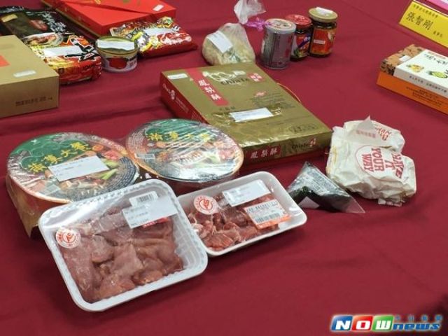 �_���о��Y�����ܻ���Ӱ푣��_���ԡ������sˮ�����@�����_ý�D��