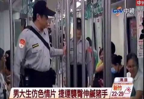 �д�W����ɫ��Ƭ�����\܇����������i�֡�