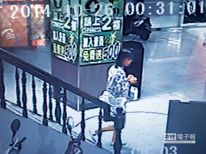 �Θ����O(ji��n)䛮����@ʾ����Ů�Ǻ󣬼s30�룬����ˇ�����غ���r(sh��)���S�У�����β�S�Ѓ�