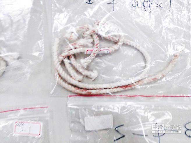 �S�Á�����ףŮ��ͯ܊�K������2���桱SM���r�ĵ���