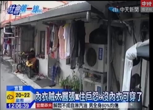 �����\�̏��и` Ůס����Թ������]�Ĵ���