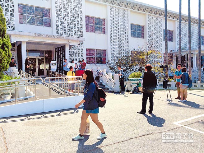 ��ꑌW���̲�ˇ���x