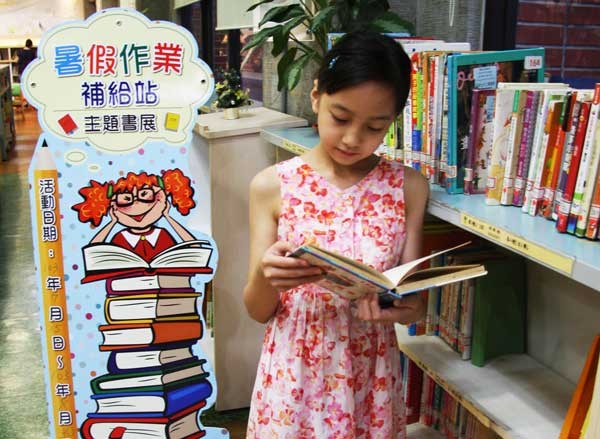 ����������ԇ�k��С�W���׃3�ܣ����ּ��L���Jͬ��(�_ý�D)