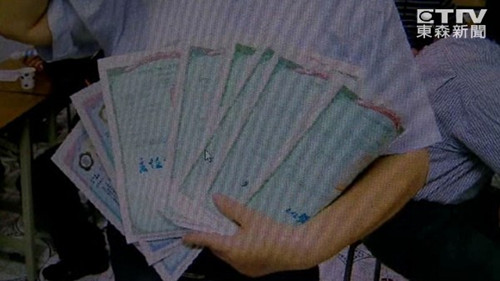 ���̎���18�������Ҍ���״��x��ʧ�����D��