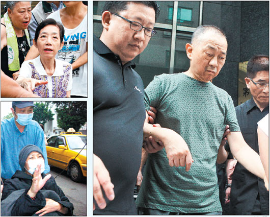 ѭ�ˮ������ģʽ�_һ�永�ϰ�����ʣ30������O