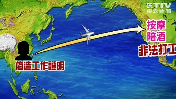 ���Ҹ߸������ѣ�68�_Ů�����ļ������Խ�