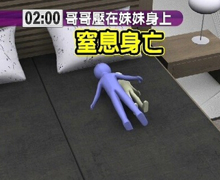 ���ċ�������˯����緭�퉺��һ�q�ã����_ý�D��