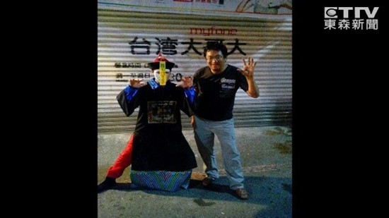 �������Խ�ʬ�Ӱ �^�N����������ٷ����