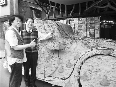 �_�����I����ˇ�g���[�����_��