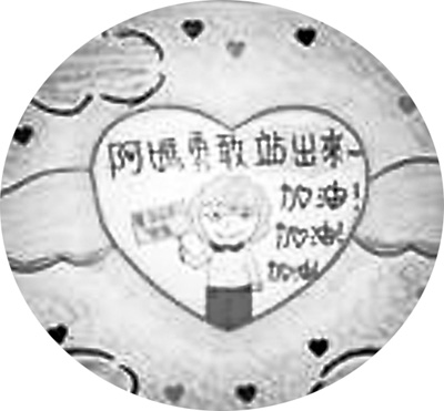 �_(t��i)��ο���D���v������������