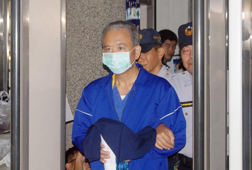 ��º����Ͱ�κ��(y��ng)���ٳ�ͥ ָ�z�����ƫ��ȫ(�D)