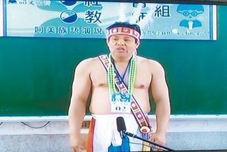 ��¡�w���ώ���ಲ���v�Z�� �Գ������R��(�D)