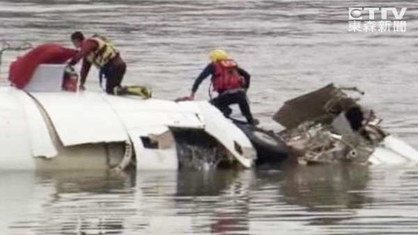 �Cœ��(n��i)�������ع�:ˮλ���Ҝ������Ӿ�Ԯ�y��(�M�D)