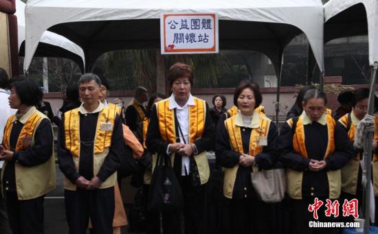 �_�����ڽ̹���F�w���_���еڶ����x�^���O���`�����O���P��վ