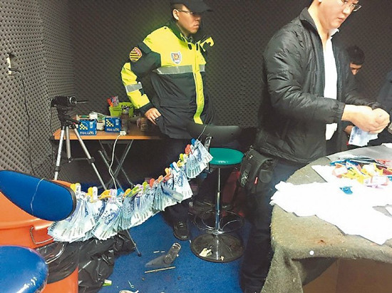 �����_(k��i)ـ��(ch��ng)���R�zـ�𼱁Gˮ�ﾯ�������nƱ