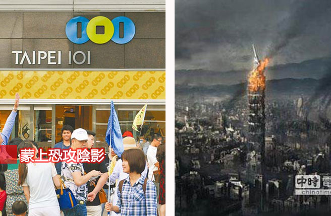 �_(t��i)��101���_(t��i)���ĵؘ�(bi��o)��Ҳ���^(gu��n)��́�(l��i)�_(t��i)���L(f��ng)֮�أ��s����������IS��������Ϣ