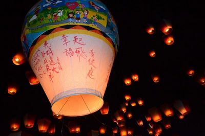 �±����L(zh��ng)���������_(t��i)�|�h�L(zh��ng)�S��ͥһͬʩ�ŵğ�������