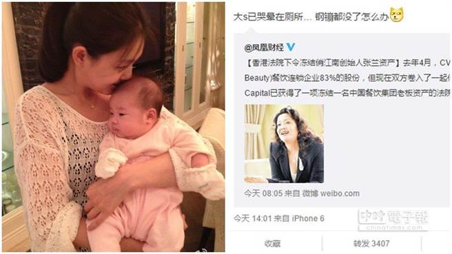 ���m�Y�a����Y����˼�l���ҞĘ�����(ȡ�Դ�S΢������˼΢��)