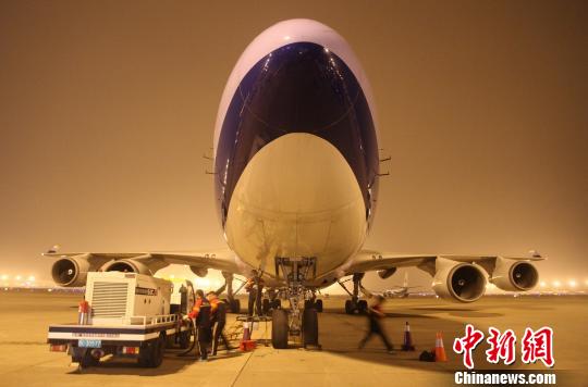 ���ޟo�ԡ�ȫ؛�C��������-�_���������D��