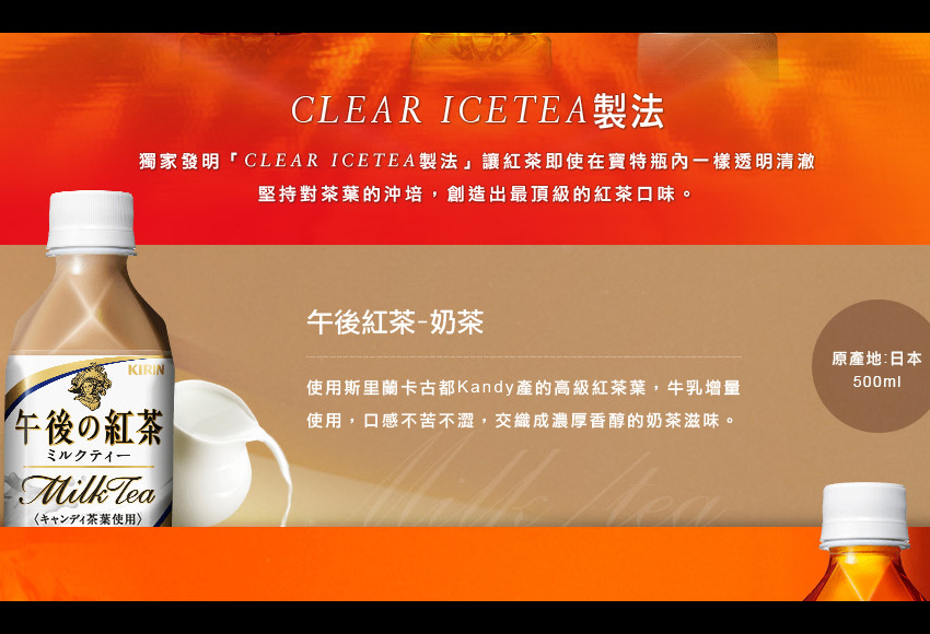 ֪��Ʒ���������t��-�̲����_���¼�