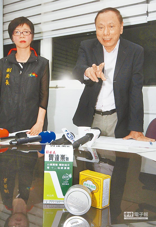 �_�����ĺ������꼰ˎƷ ֪��θˎ�����I����