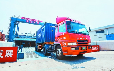 ���_(t��i)܇(ch��)���}����ʽ����(d��ng)˽��܇(ch��)�Ϳ�܇(ch��)Ҳ������ͨ