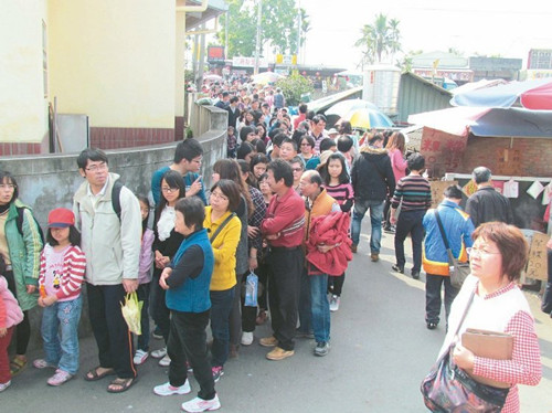 �_(t��i)�����Ԛ⡱ԇ�Ԏ���(d��ng)�I�⻨1�|����10�|���D��