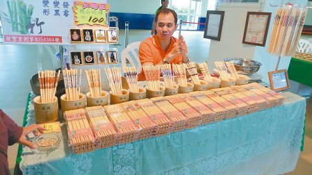 �_���]݆���Ο��ꑿ͐��I�c�Ē�؛�ÿ�܇�d���D��