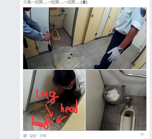 ���x�������ֺ�����(du��)�@��(b��o)����Ѫ�n���롱��С�ē���l(f��)�F(xi��n)�ǈ�(ch��ng)�`��(hu��)��