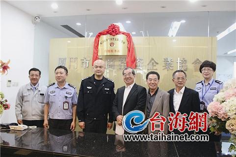 �B�T܇�����O(sh��)���_������(w��)վ���_���Q�{��5��犸㶨