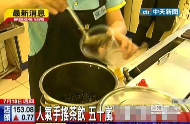 �B�i��鼰ȫ�_����ʮ����Ҳ���z���rˎ�������ˡ�(�_ýժ��������)