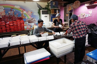 �������ߺ決�����_���������W�j�N�ۣ��D��