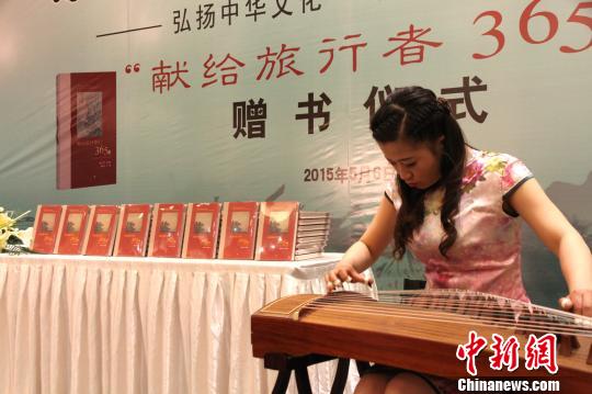 ���ƴ󎟡��I�o������365�ա�ٛ�ͼ��l���e�^�Ƶ�