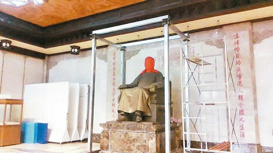 ��¡�����Y��ʯ�~�����L�ؑ��Q��չ�ݿ��g���㡱