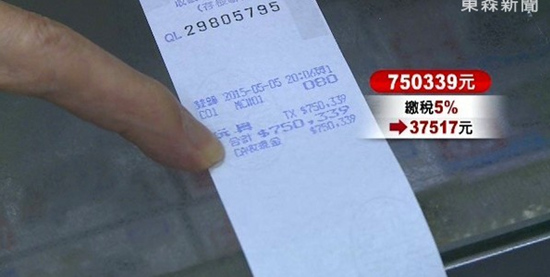 ����u2ǧ��T�`�_75�f�l(f��)Ʊ�ϰ壺�����Ҫ3�f