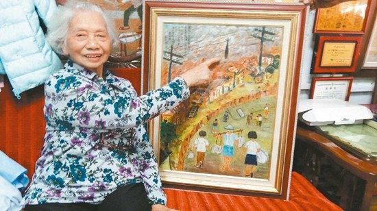 86�q���ˈ̮��P�جF������܊�Zը���x�[�У��D��