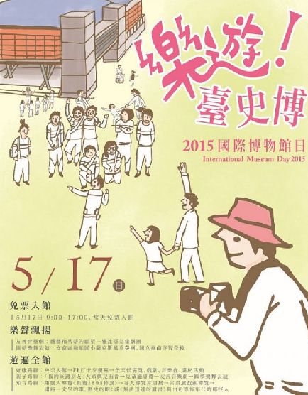 ���H�����^���_���vʷ�����^17�����M������^