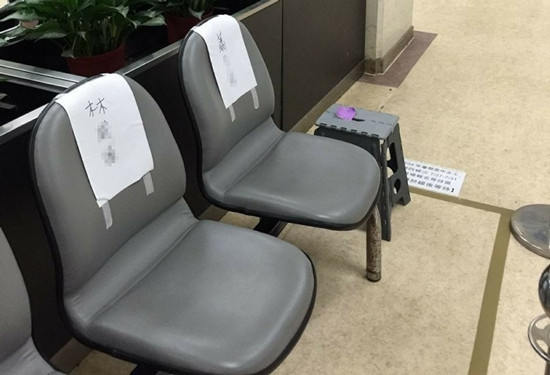 �_���������L�铌֪���tԺ�������~��ҹ��ꠣ��D��