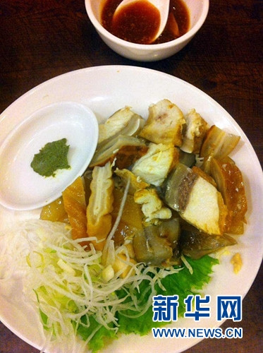 �ġ��_��С��ʥ������������조С�_�ҡ�(�D)