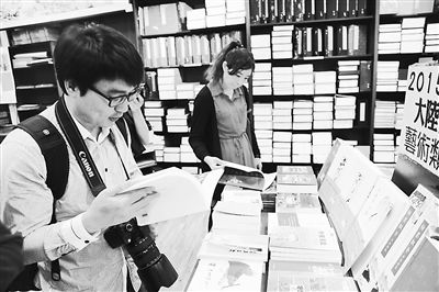 �J�ֲ��y���ÿ����T�� ���w�֕����_�u�üt��(�D)